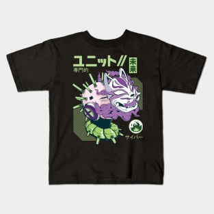 CyberHead unit one ( ChemiBoy ) Kids T-Shirt